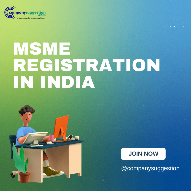 MSME Registration In India | Company Suggestion